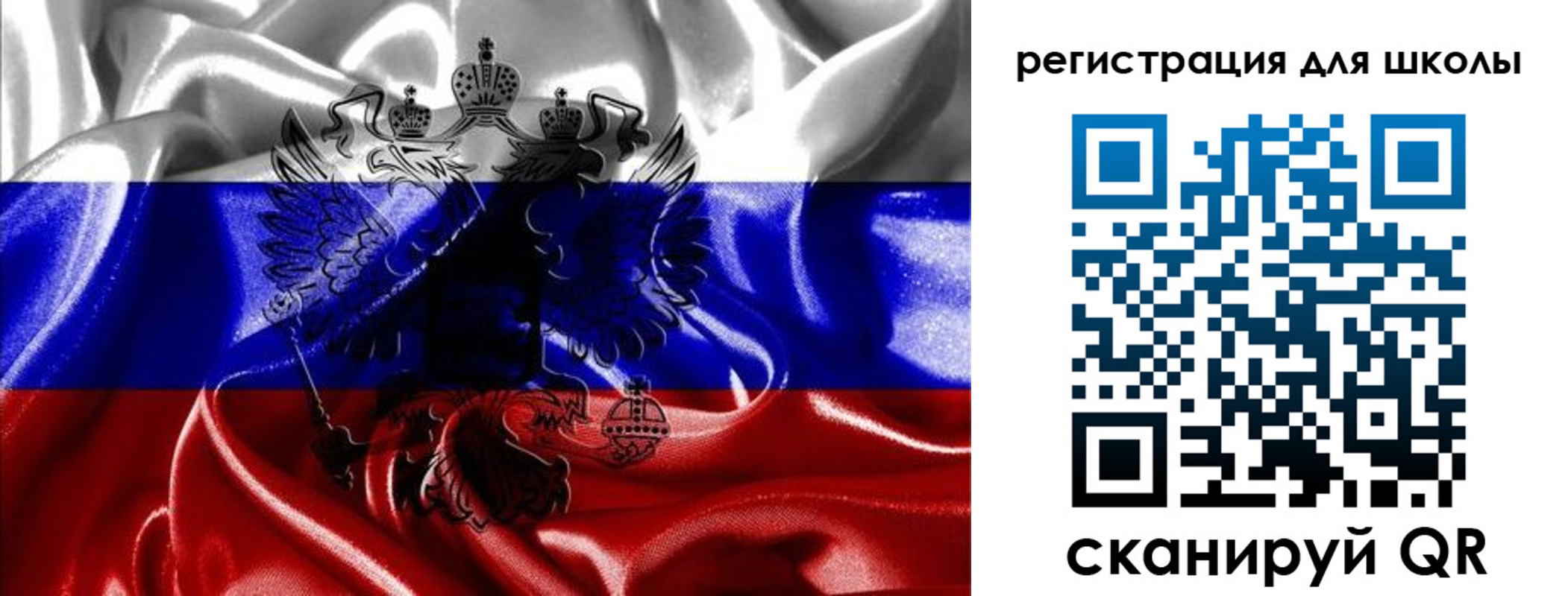 временная регистрация собственник в Оленегорске